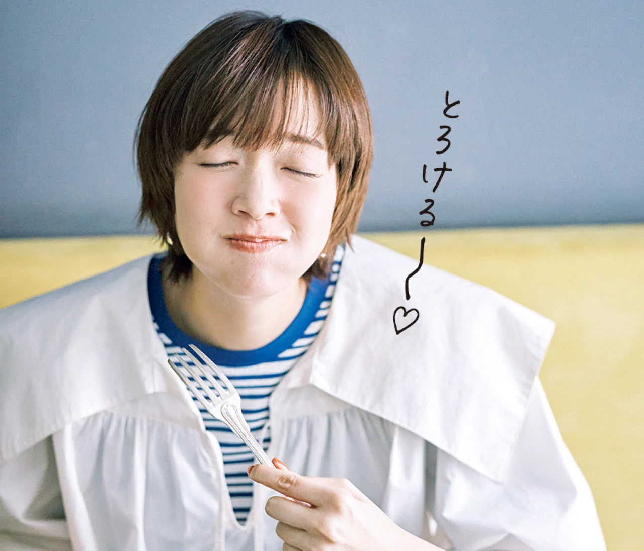 佐藤栞里が“ちょっとよそゆきの朝ごはん”を堪能！代々木上原の人気店「プルミエメ」【もぐもぐしーさんぽ】