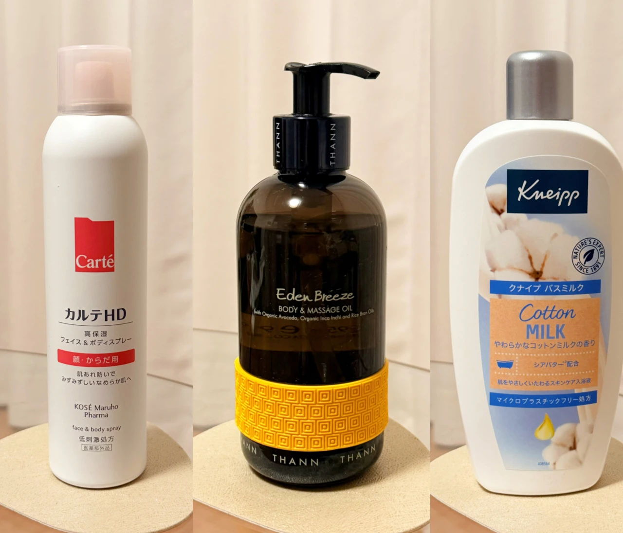 30代の乾燥対策に！今日の疲れレベルで選ぶ、夜の保湿ボディケア｜THANN・カルテHD・クナイプ