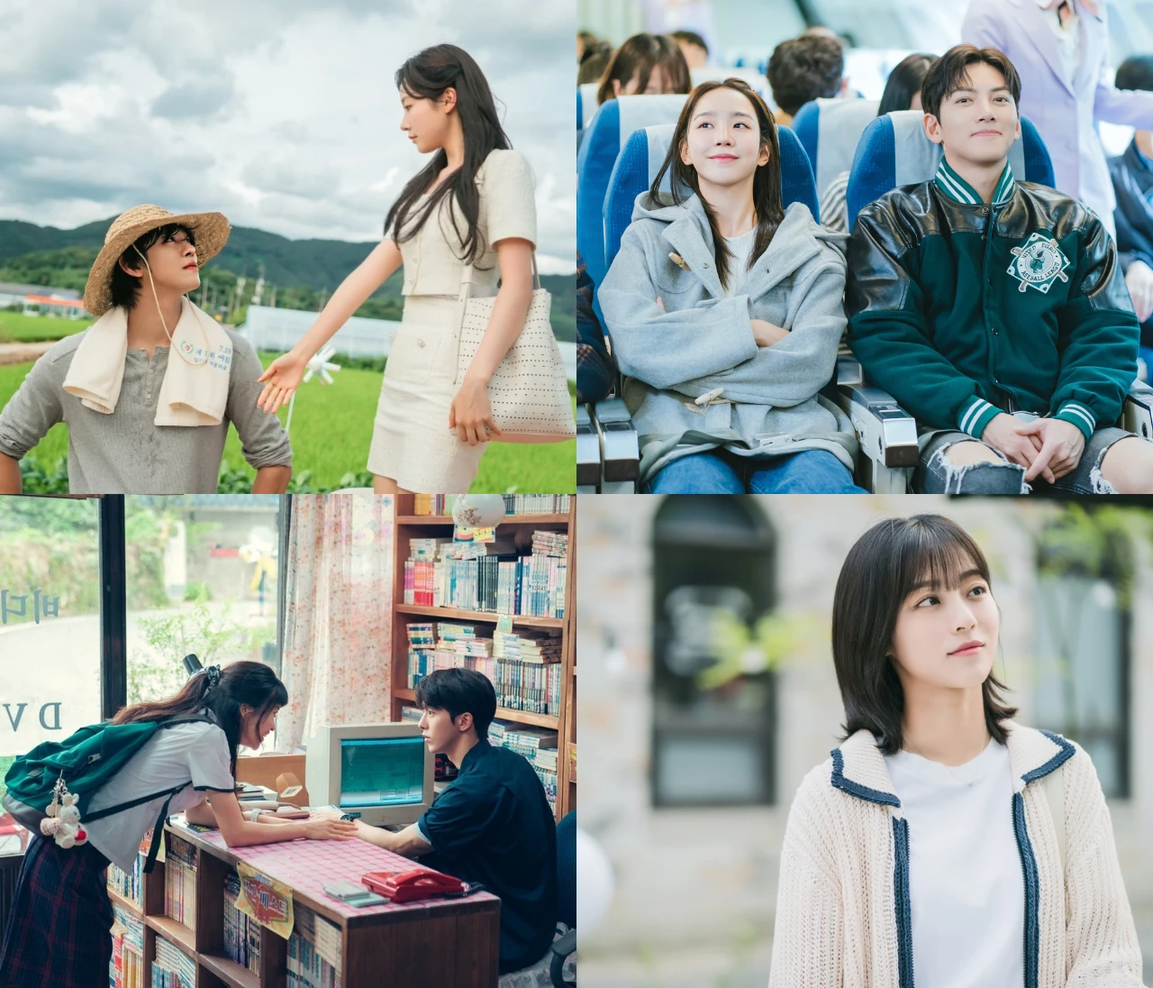 【韓国ドラマ】人生や人間関係に疲れた時に。癒し系作品20選