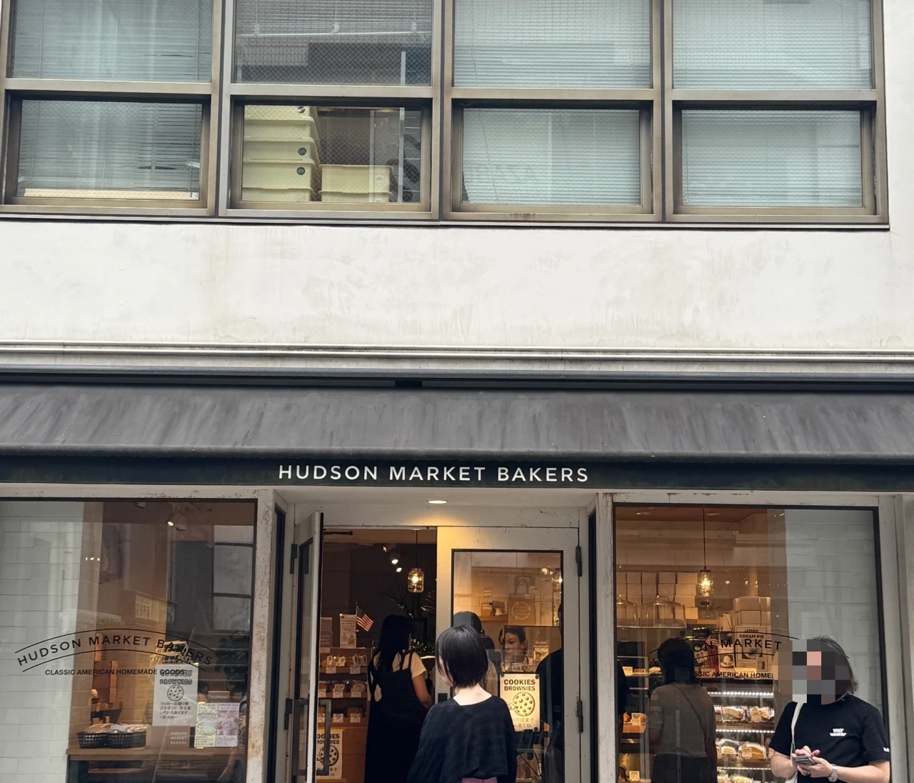 【麻布十番】並んでも買うべき！HUDSON MARKET BAKERSの絶品クッキー#手土産部