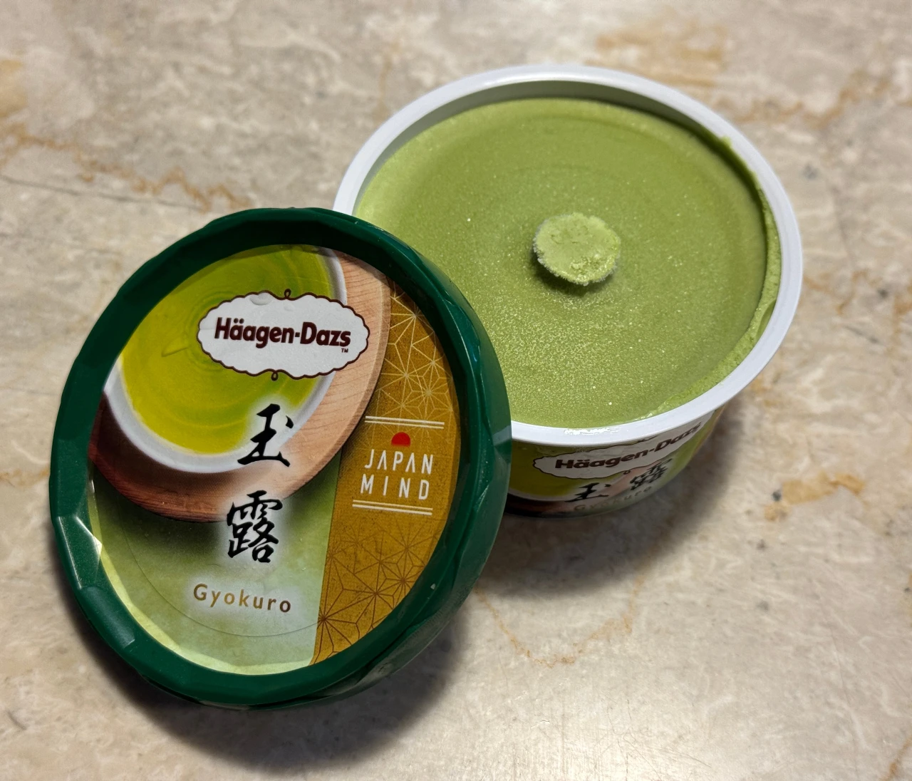 【抹茶好きさん注目！】期間限定・ハーゲンダッツの玉露はもう食べた？濃い味に感動！| コンビニスイーツ #BAILAアイス部