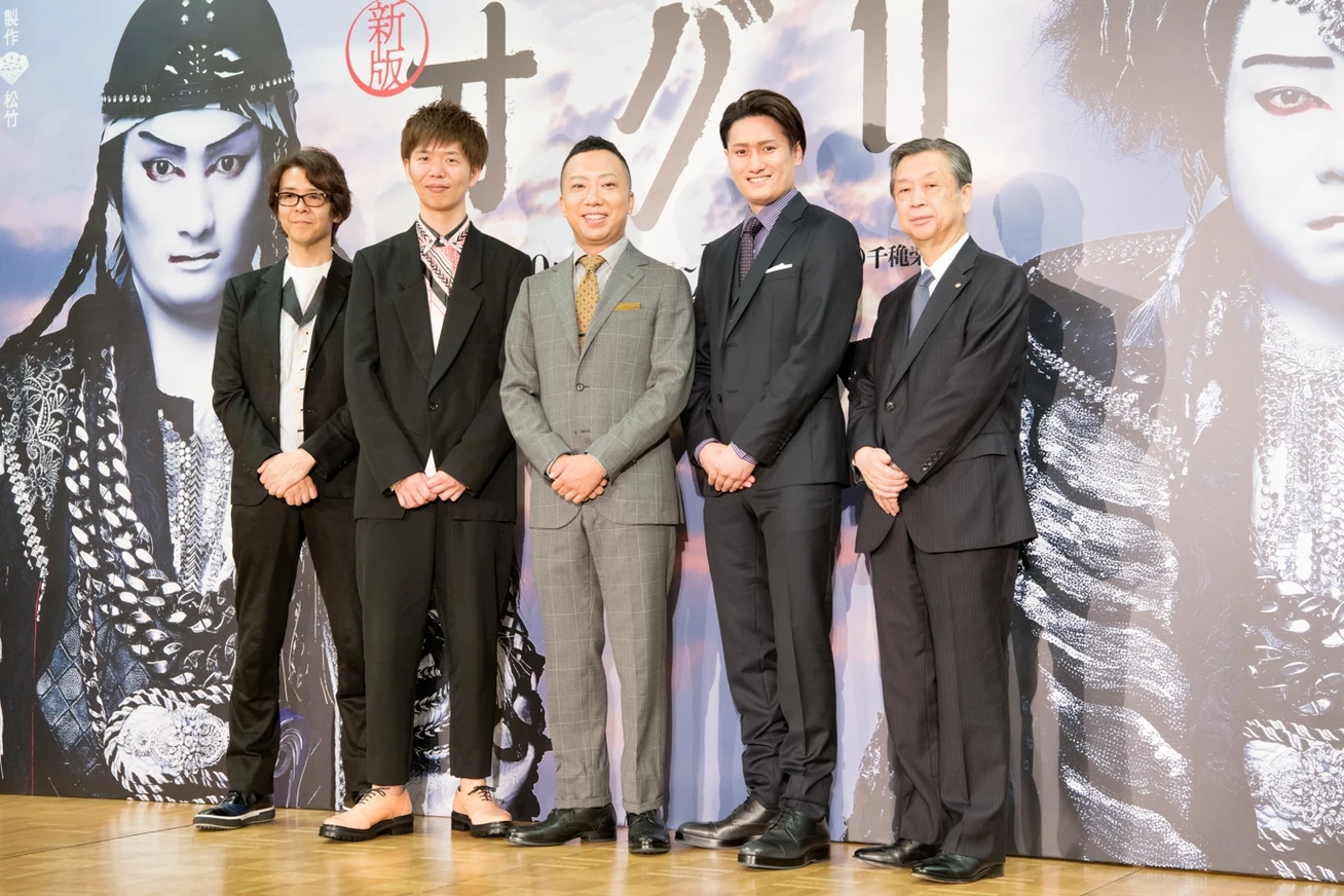 市川猿之助と中村隼人が『新版 オグリ』で交互出演!!【まんぼう部長の歌舞伎沼への誘い#07】_1