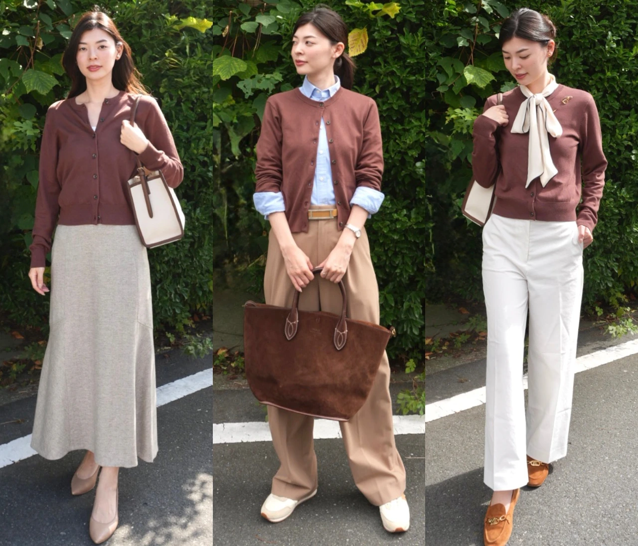 【H&M】1,499円のブラウンカーデが想像以上に優秀だった！秋の通勤コーデ3選