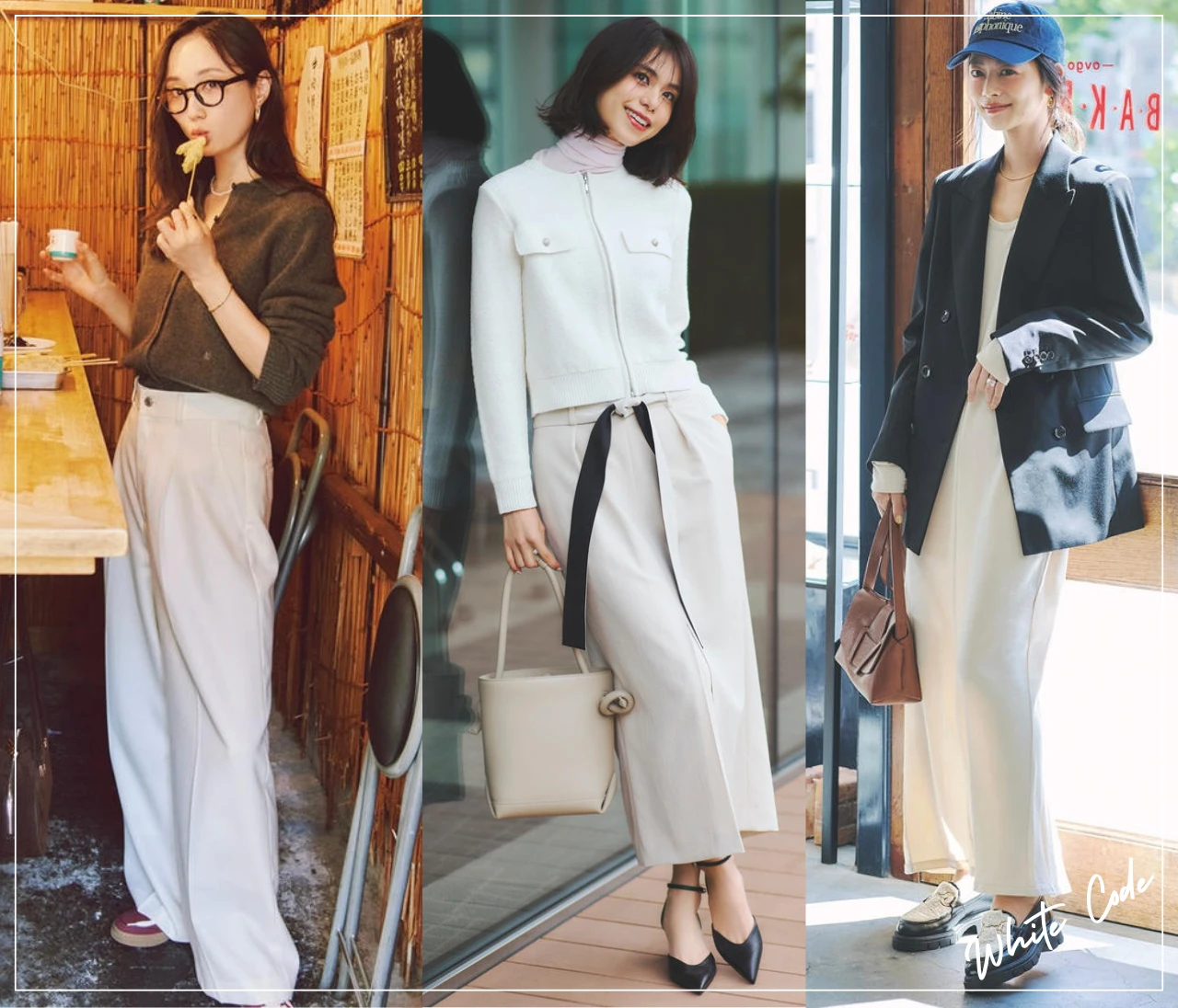 【2026年】大人女子「ホワイト(白)」コーデ49選。 白シャツ、白ブラウス、白スカート…大人女子に似合う“白”の着こなしまとめ。