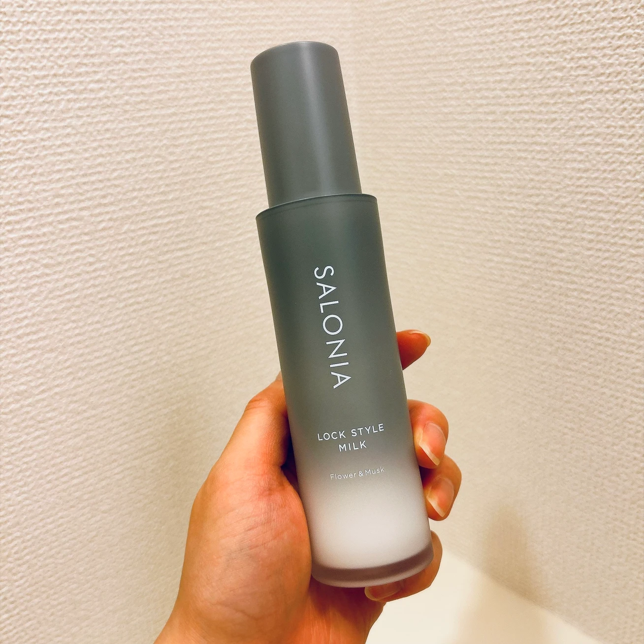 SALONIA（サロニア）ロックスタイルミルク