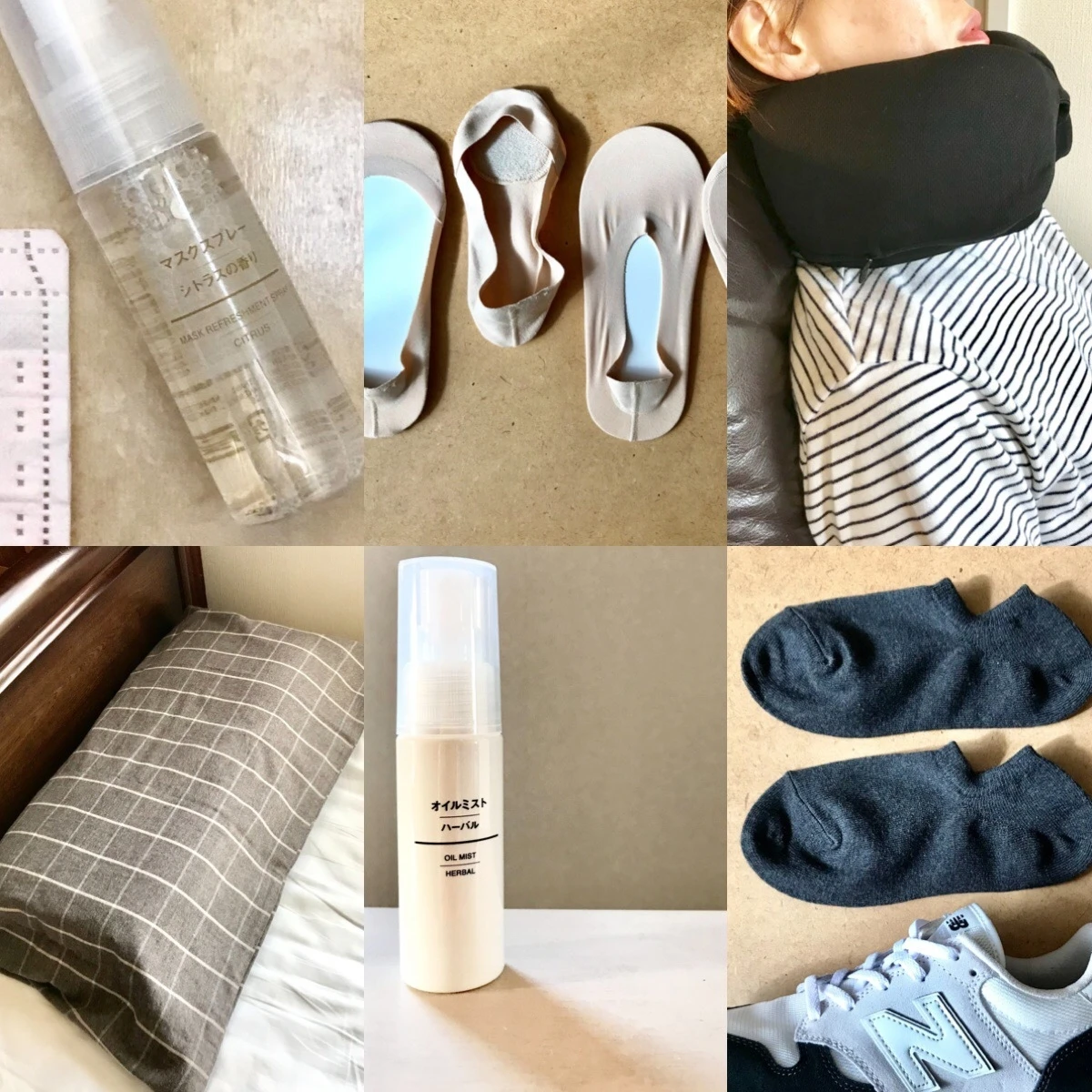 SNS＆口コミで高評価!【無印良品】定番化してほしい新作雑貨8選をエディターがお試し