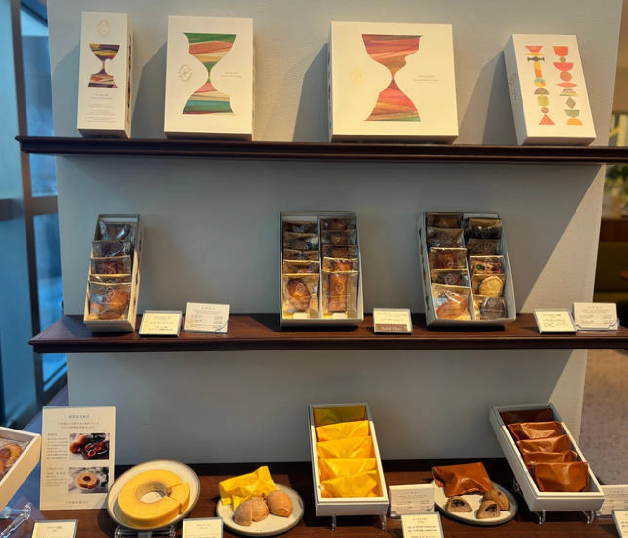 【八芳園洋菓子店】高輪ゲートウェイで見つけた、小さなご褒美