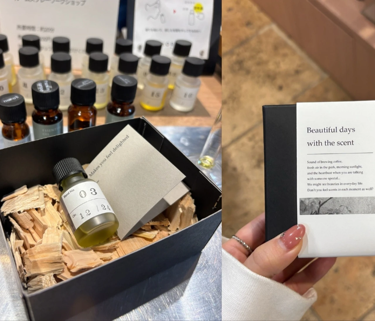 『生活の木 原宿表参道店』で体験できる、セントマティックの嗅覚×AI の香り体験デバイス「KAORIUM」。