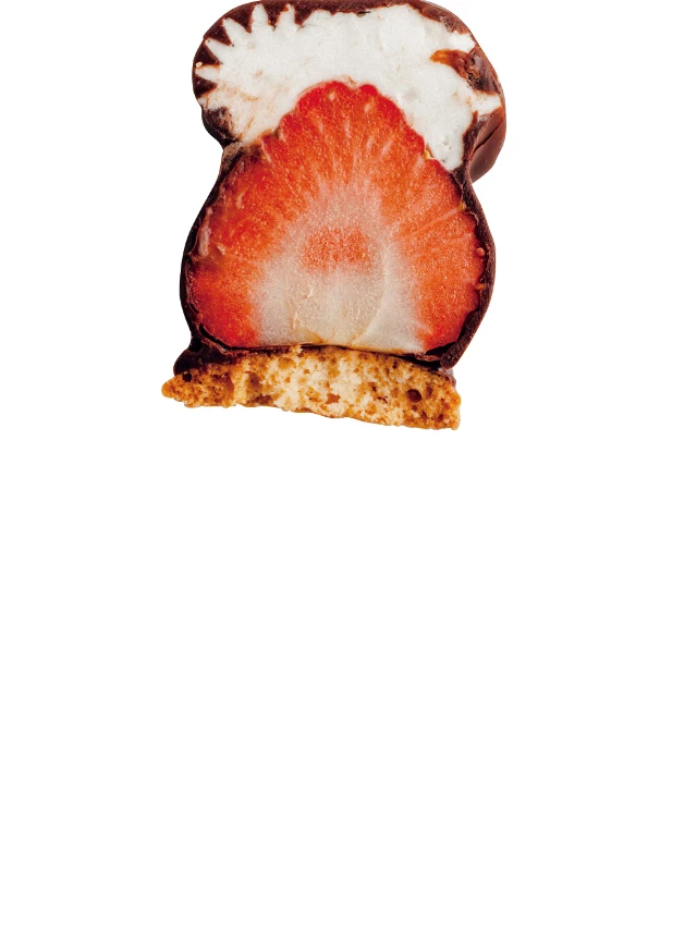 どう食べるかは、あなた次第。