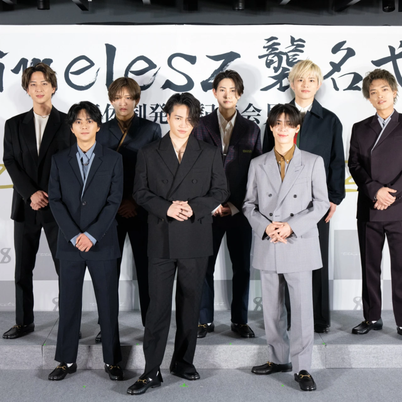 【timelesz襲名式レポ】新メンバー5名が選ばれた理由や、寺西拓人が「タイプロ」合格発表時に流した涙の真相とは？｜タイムレスプロジェクト