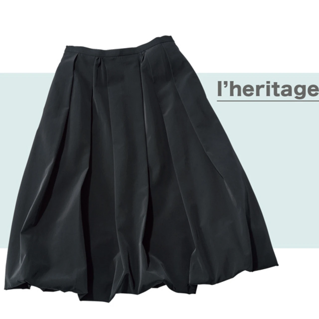 各店舗で再入荷待ちが続出!「レリタージュ マルティニーク」のスカート【“BAILA売れ”服なら間違いない】