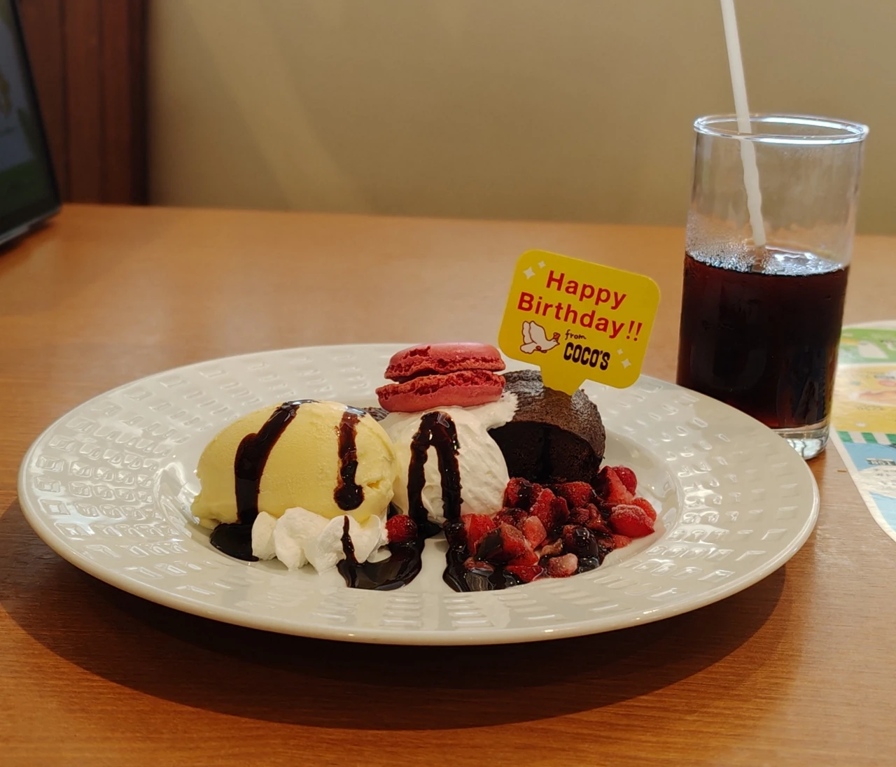 【知らなきゃ損！】各企業の誕生日特典を利用したら、想像以上にお得だった！！