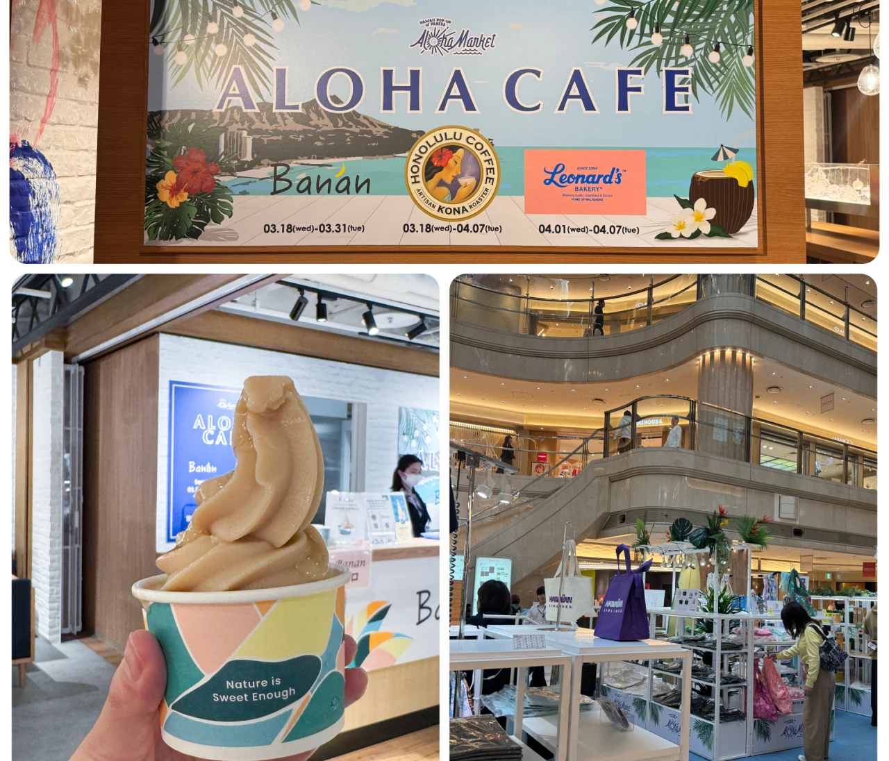 【羽田空港】アロハマーケット2026開催🌺ハワイ発ヘルシースイーツ「Banan（バナン）」が絶品だった♡