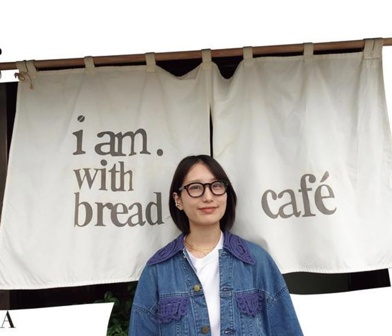 長谷川あかりの高松・直島旅行（写真）