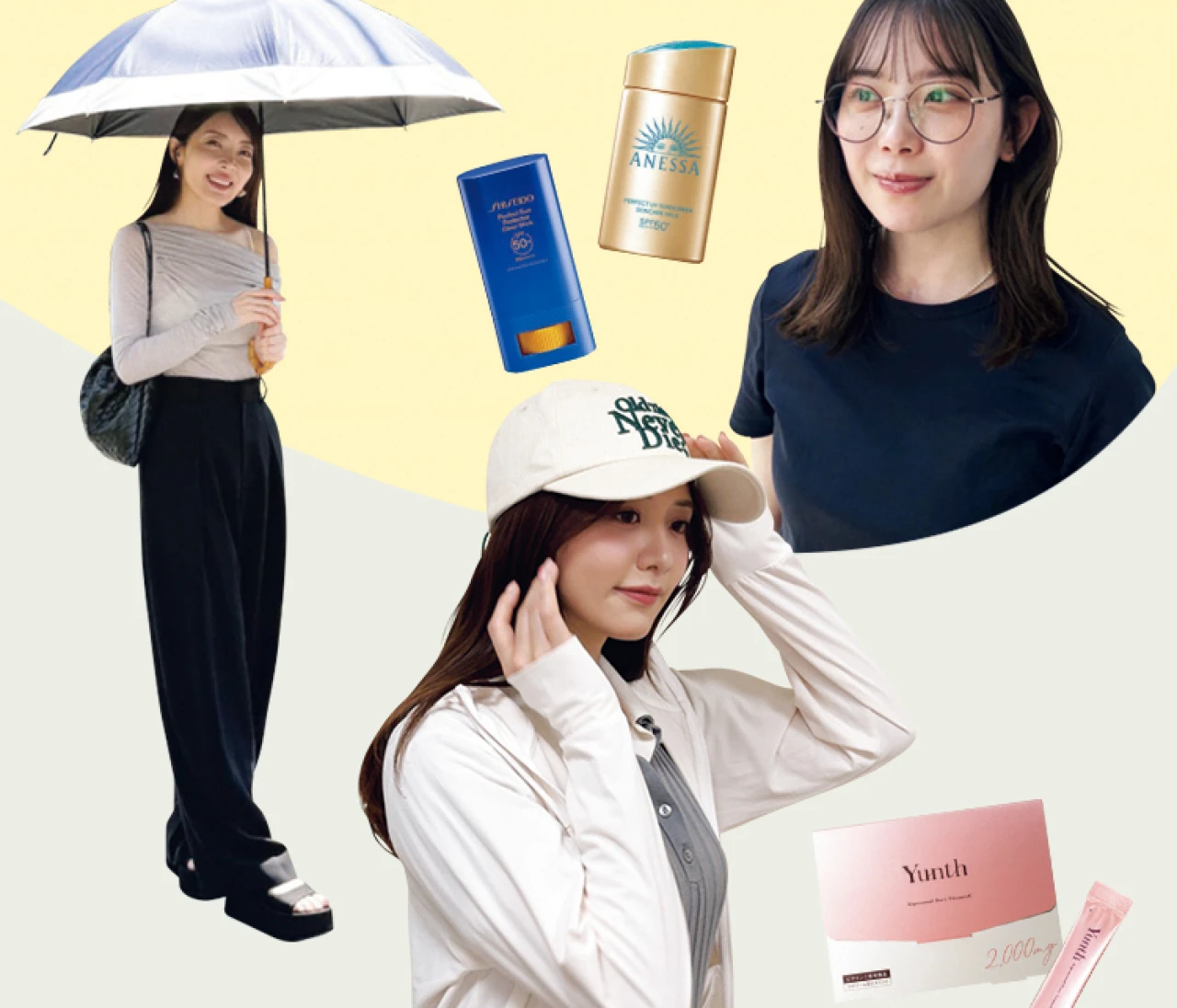 【紫外線対策SNAP】美プロの愛用品一挙公開！