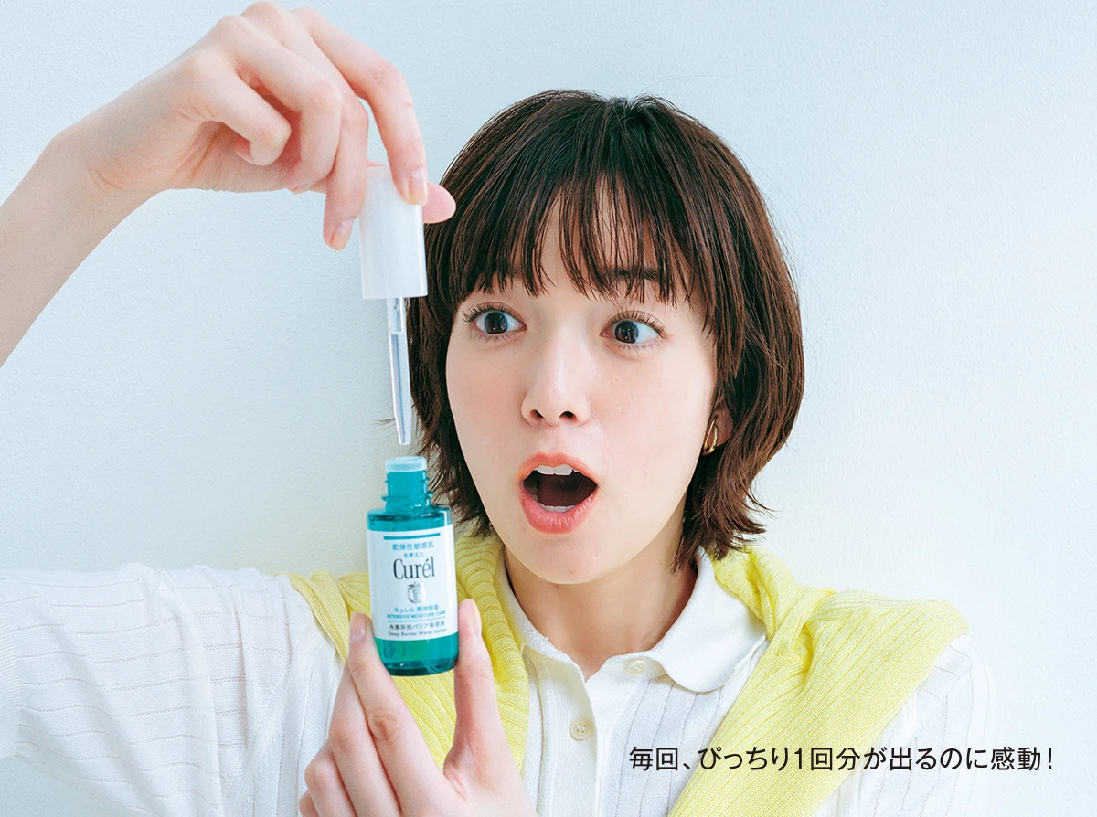 毎回、ぴっちり1回分が出るのに感動！