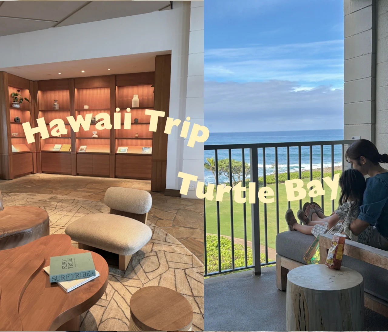 【子連れハワイ】タートルベイ完全ガイド｜オアフ島ノースショアの極上ホテル