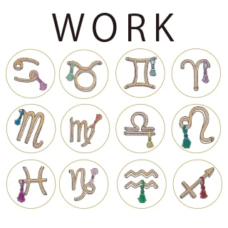 あなたの2019年の仕事運は?【鏡リュウジの12星座占い】