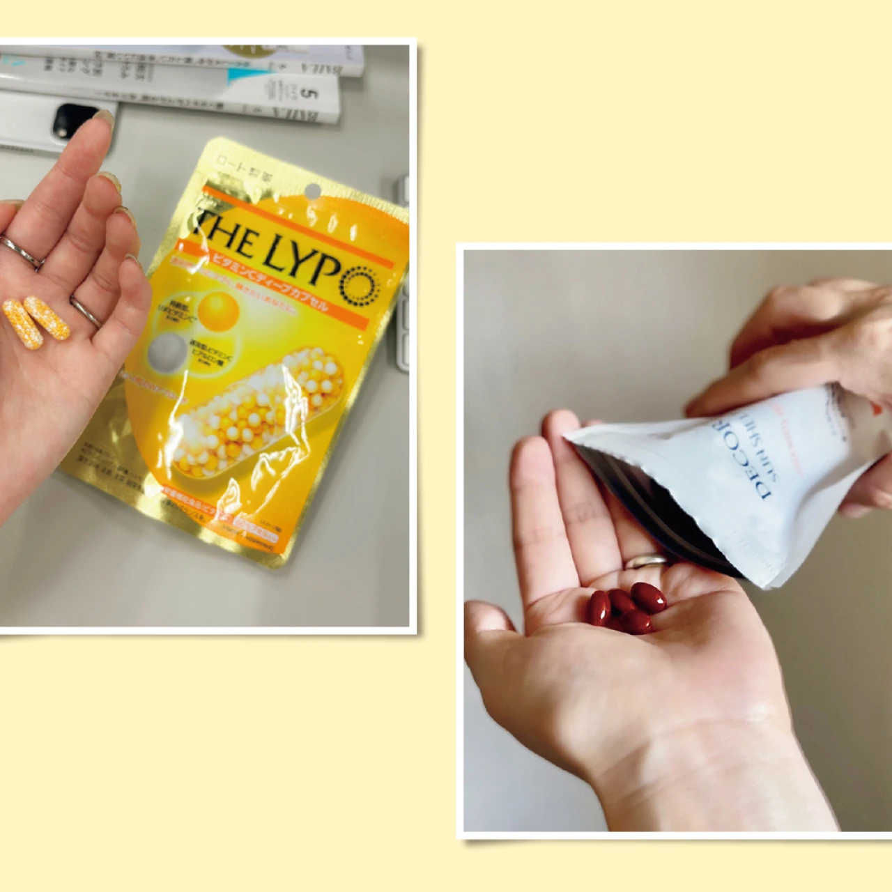 美プロ御用達はこれ！【大人の紫外線対策SNAP】体の内側からもUV対策 飲む日焼け止めサプリメント3選