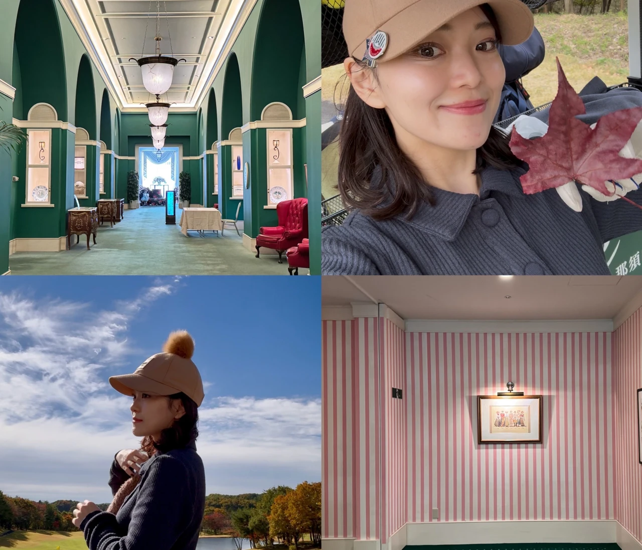 【グランディ那須白河】ゴルフ好きOLが推す！クラシカル×戦略性が魅力の名門コースと秋ゴルフコーデ