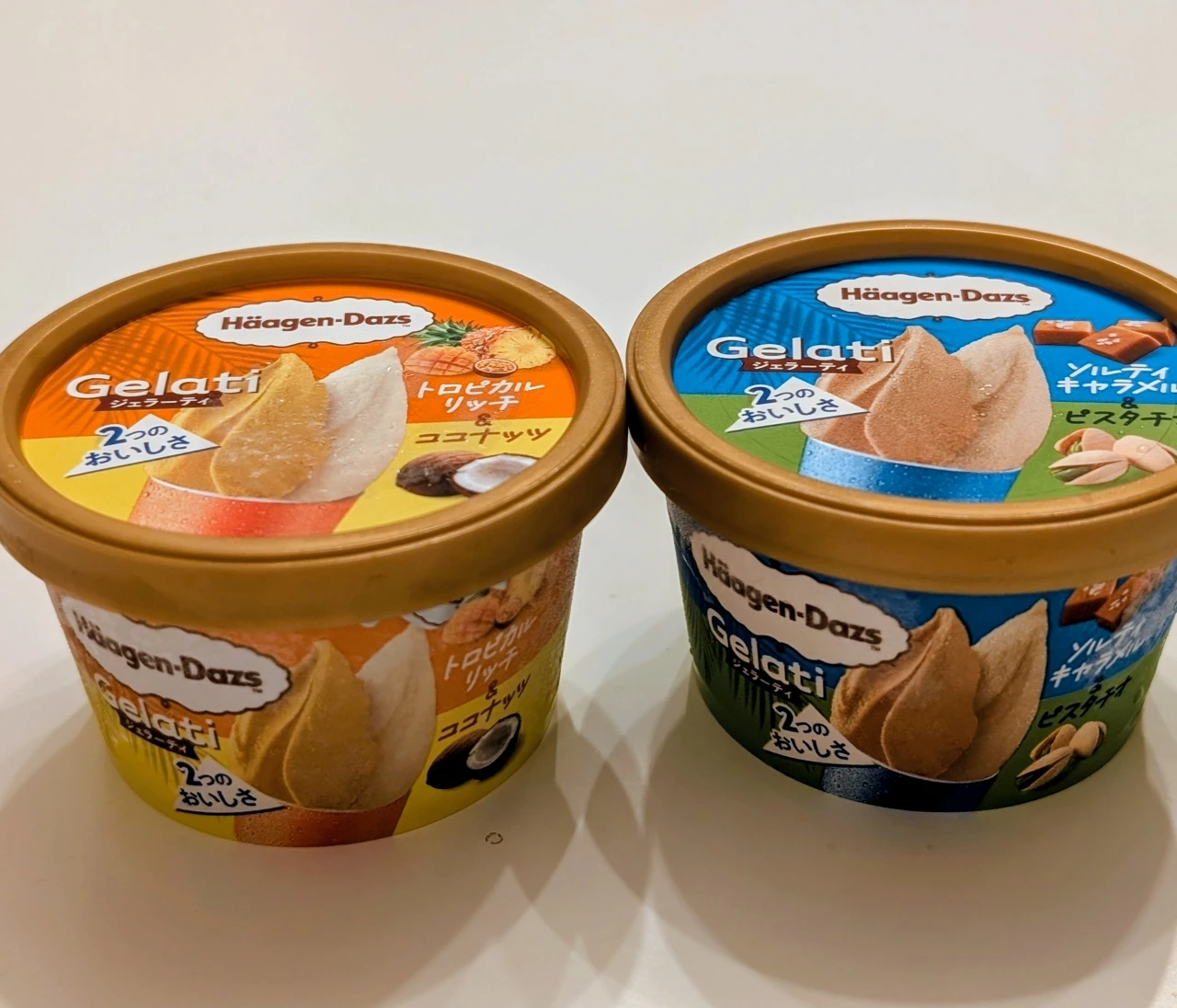【ハーゲンダッツ】2026夏新作！Gelati(ジェラーティ)2種レビュー