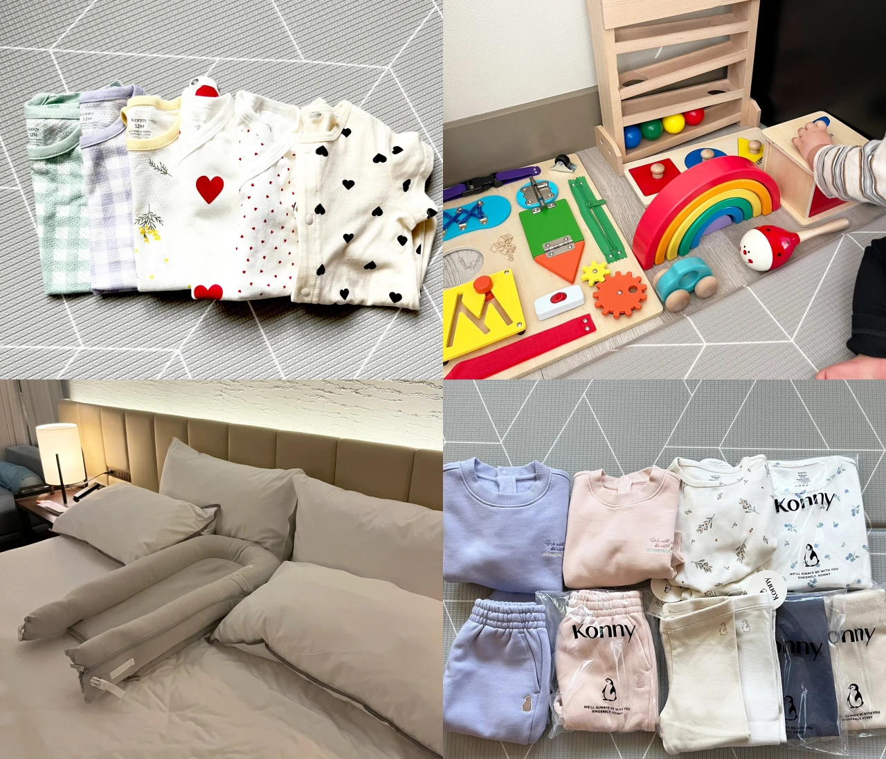 【2025年ベストバイ】〜０歳ベビー子育てグッズ〜