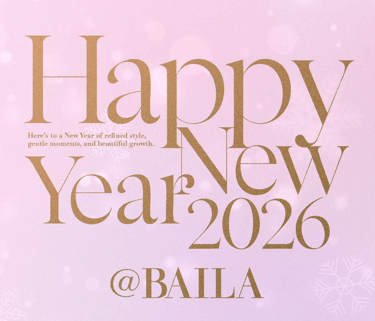 2026年スタート！ 今年も『＠BAILA』と一緒に素敵な一年を