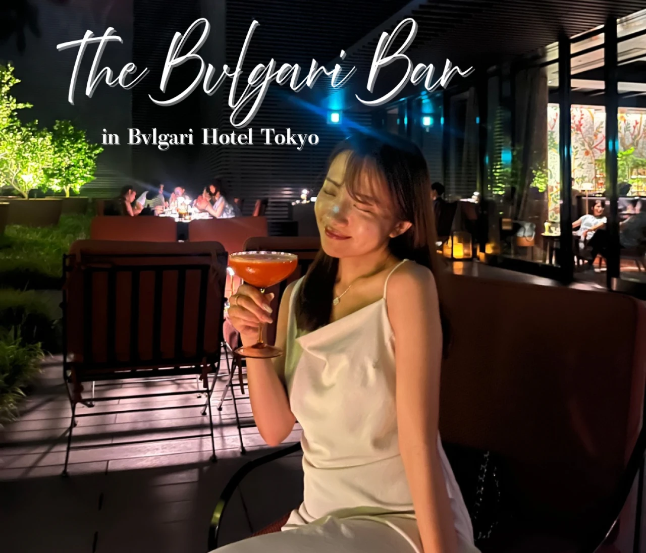 【大人のナイトアウト vol.2】Bvlgari Hotel Tokyo Barで過ごすラグジュアリーなひととき♡