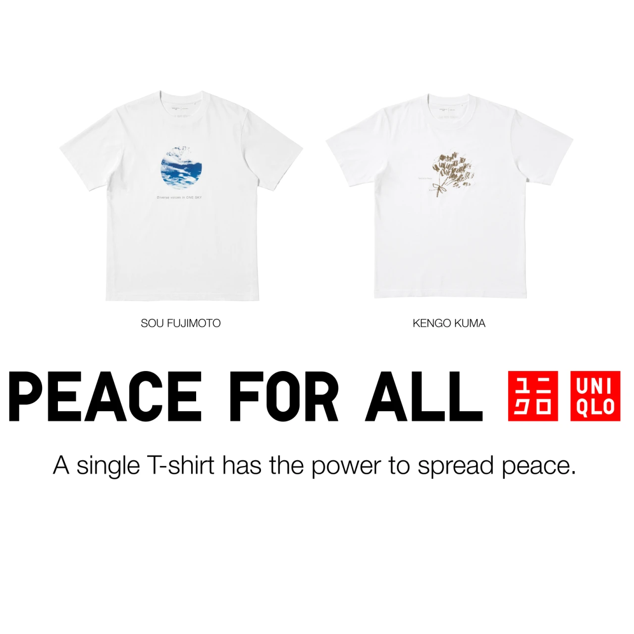 【UNIQLO（ユニクロ）】チャリティTシャツ「PEACE FOR ALL」の新作を9月17日（木）に発売