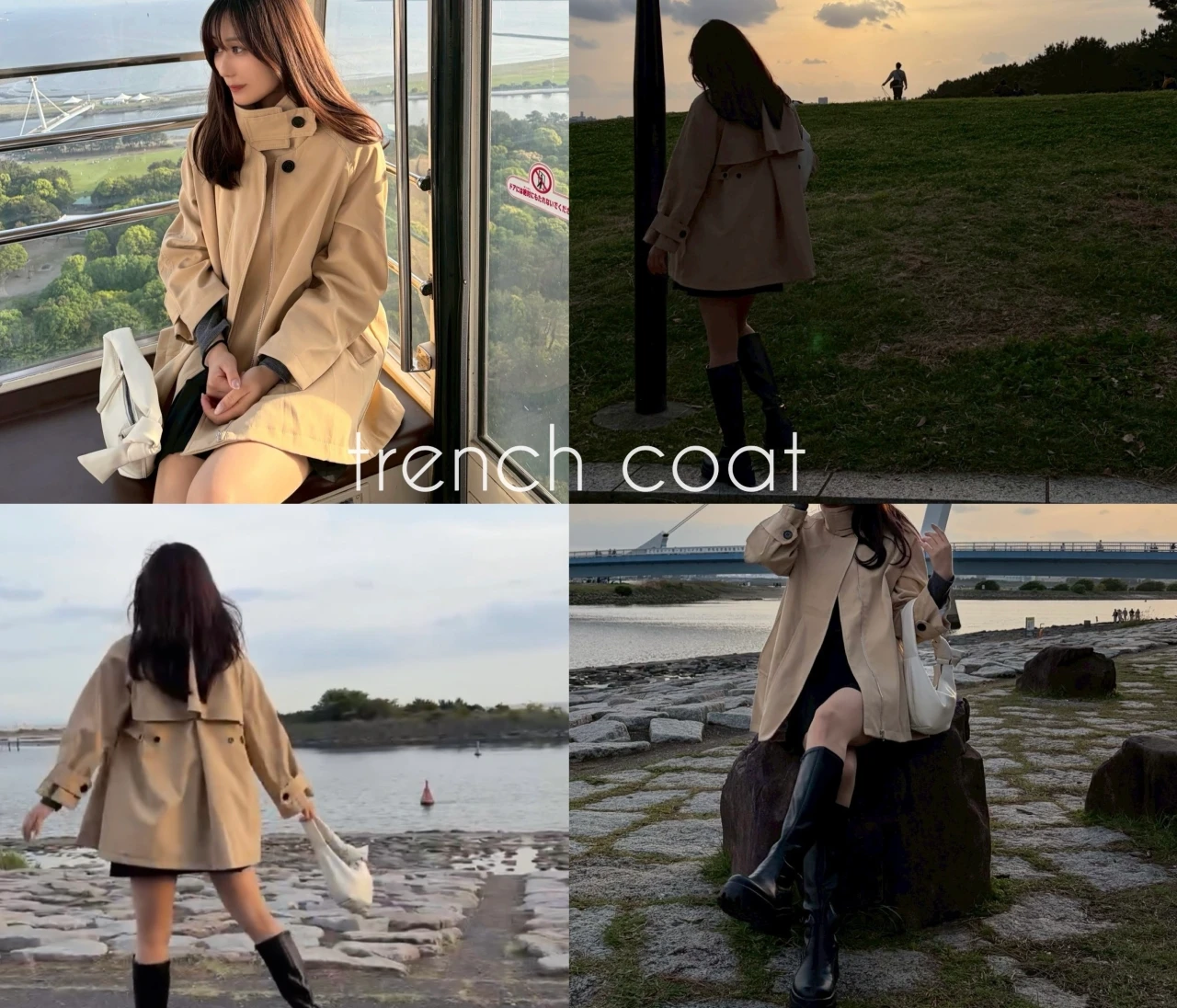 ゆるっと今っぽい、ショートトレンチ