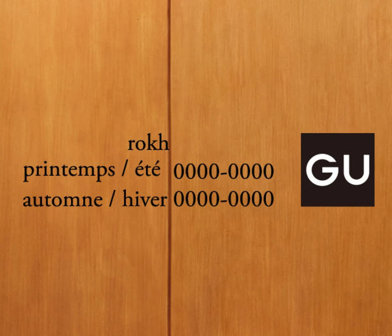 【GU×rokh（ジーユー×ロク）】超話題のコラボ最新作が9月26日（金）発売スタート！