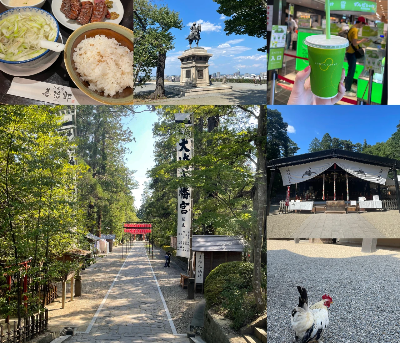 【宮城】国宝『大崎八幡宮』が超穴場。仙台を半日でぎゅぎゅっと楽しむおすすめプラン