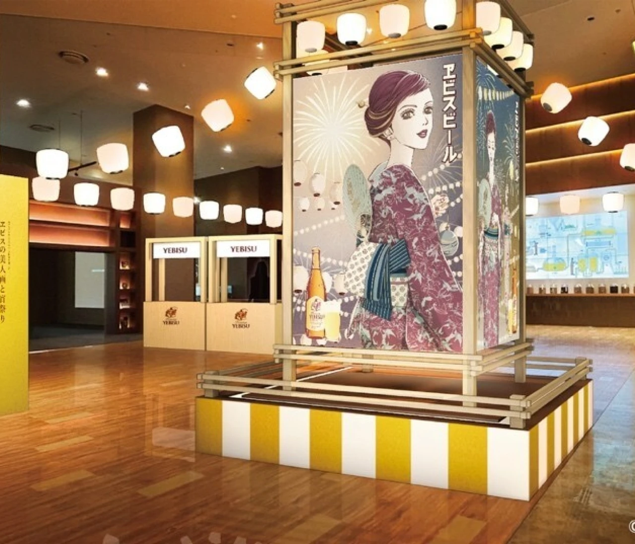 【サッポロビール】ヱビスビール×矢沢あい共創企画第２弾「ヱビスの美人画と宵祭り」を東京・名古屋で開催！