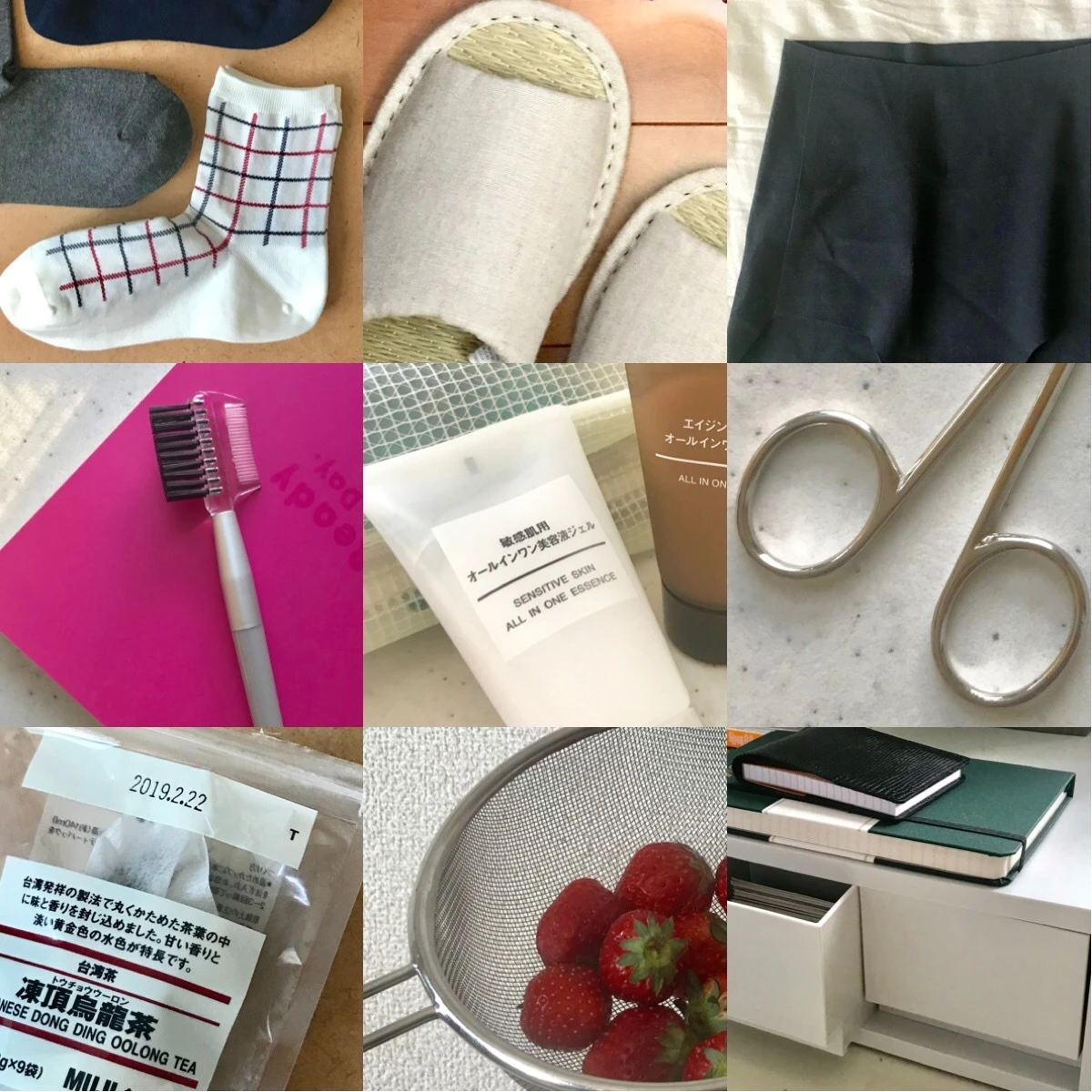 コスパよすぎて【無印良品】で買い足し&替えした新生活スタート名品12選