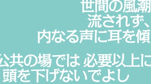 結婚や子育てのお悩みに先輩女子からアドバイス【女性の生きづらさ問題⑥】