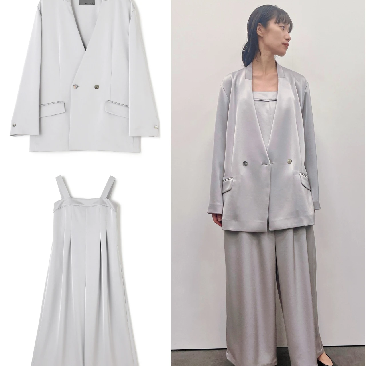 艶やか素材でリュクスに映える【uncrave(アンクレイヴ)】のジャケット&オールインワンのセットアップが登壇シーンに最適!|好印象が狙える“最旬”登壇服 Vol.28
