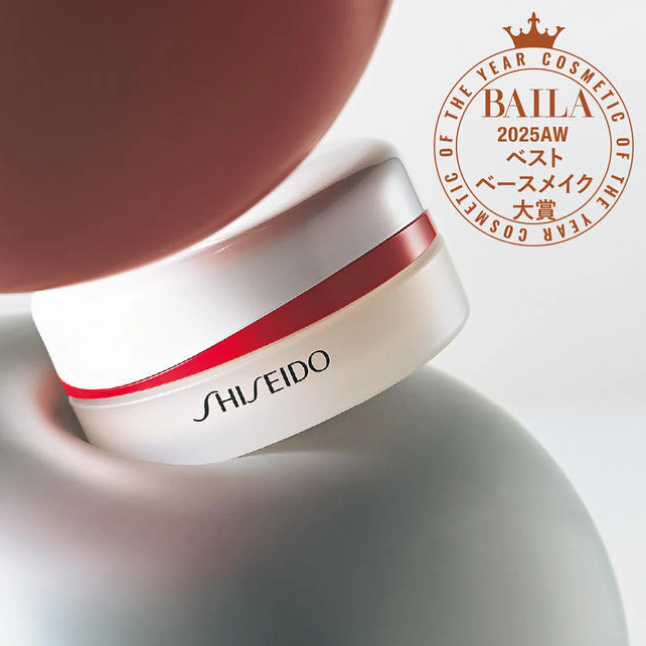 【2025年下半期ベストコスメ】ベストベースメイク大賞は「SHISEIDO」の美容液パウダーが受賞!