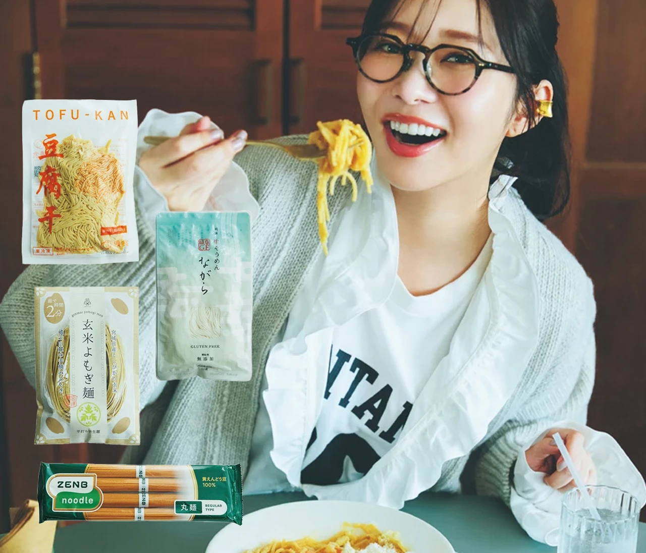 さっしーが食べ比べ！ おいしいグルテンフリー麺4選