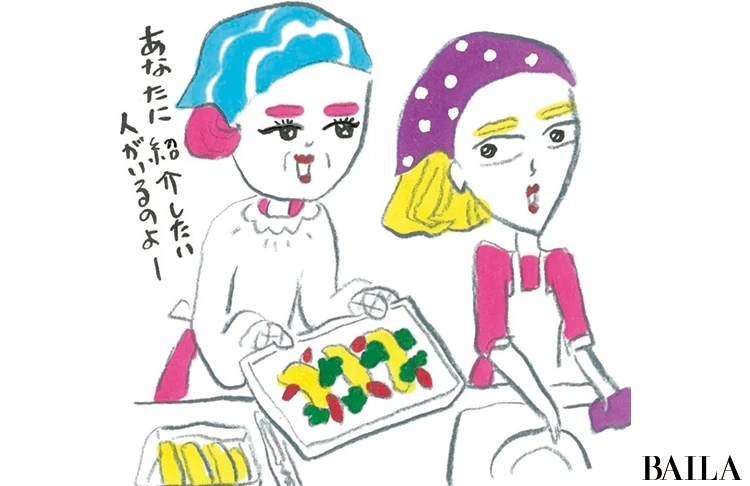 結婚につながる婚活、出会いはどこで? 【婚活成功エピソード①】_2