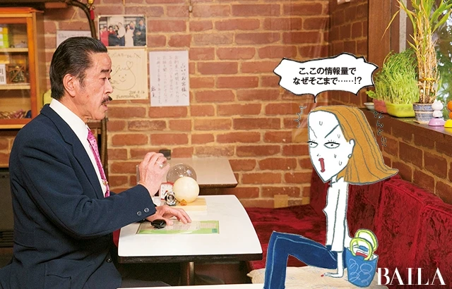 占い後のオムライスが絶品! 話題の店で霊感占いを体験してきました【食いしん坊ジャーナル】