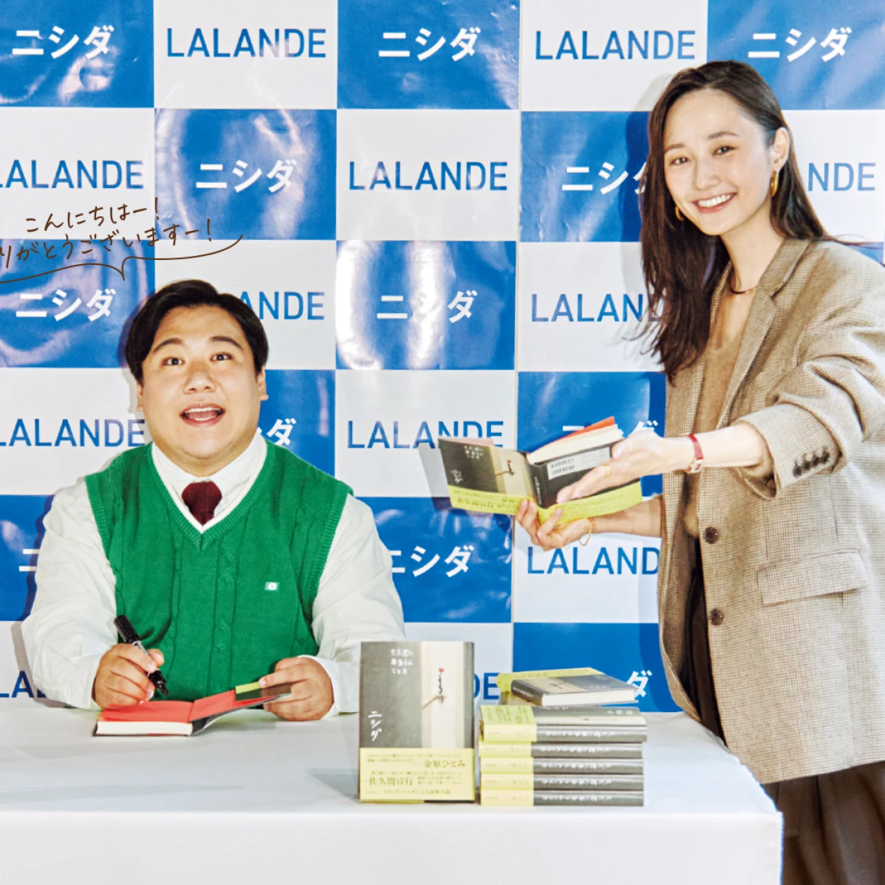 きちんとコーデもオフィスカジュアルも旬のブラウンで即洒落る！【ブラウン軸着回し15days②】