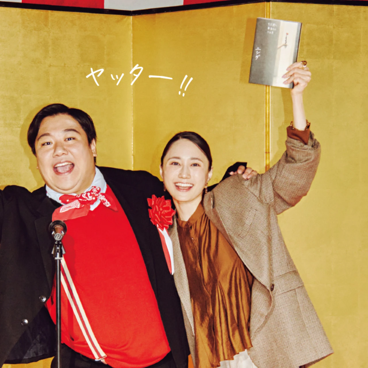 登壇シーンで映える洒落感＆華やかさもブラウンにおまかせ！【ブラウン軸着回し15days③】