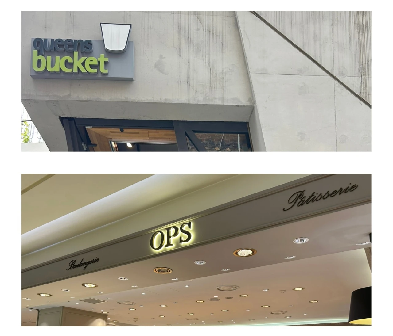 韓国で見つけたとっておきのお土産リスト♡