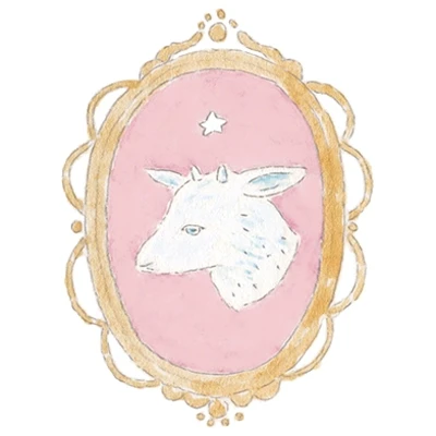 【山羊座】鏡リュウジの12星座別ホロスコープ（2019年4月12日〜5月10日）