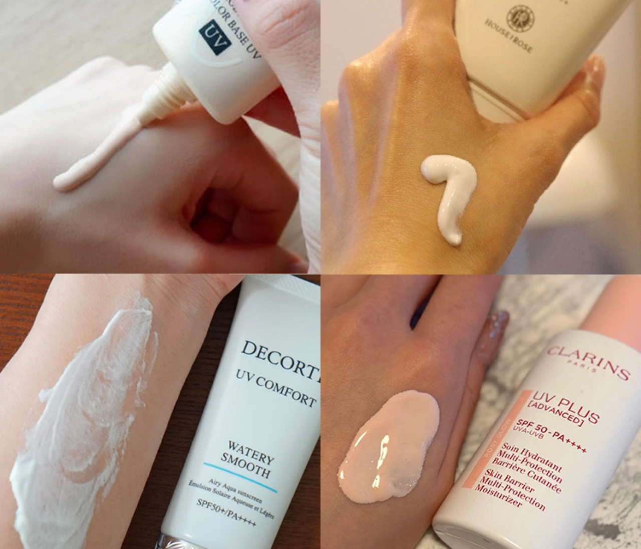 【2026年 最新UV30選】おすすめ化粧下地、日焼け止めをお試しレビュー！専門医が教える賢い選び方まで総力特集