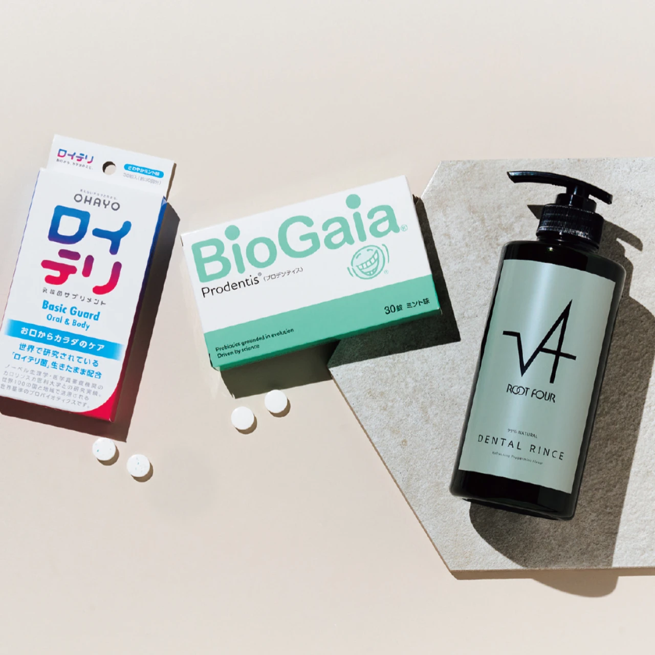 口臭や虫歯の予防に！口内フローラ&口臭ケアグッズ3選【働く30代が知っておくべき歯のすべて】