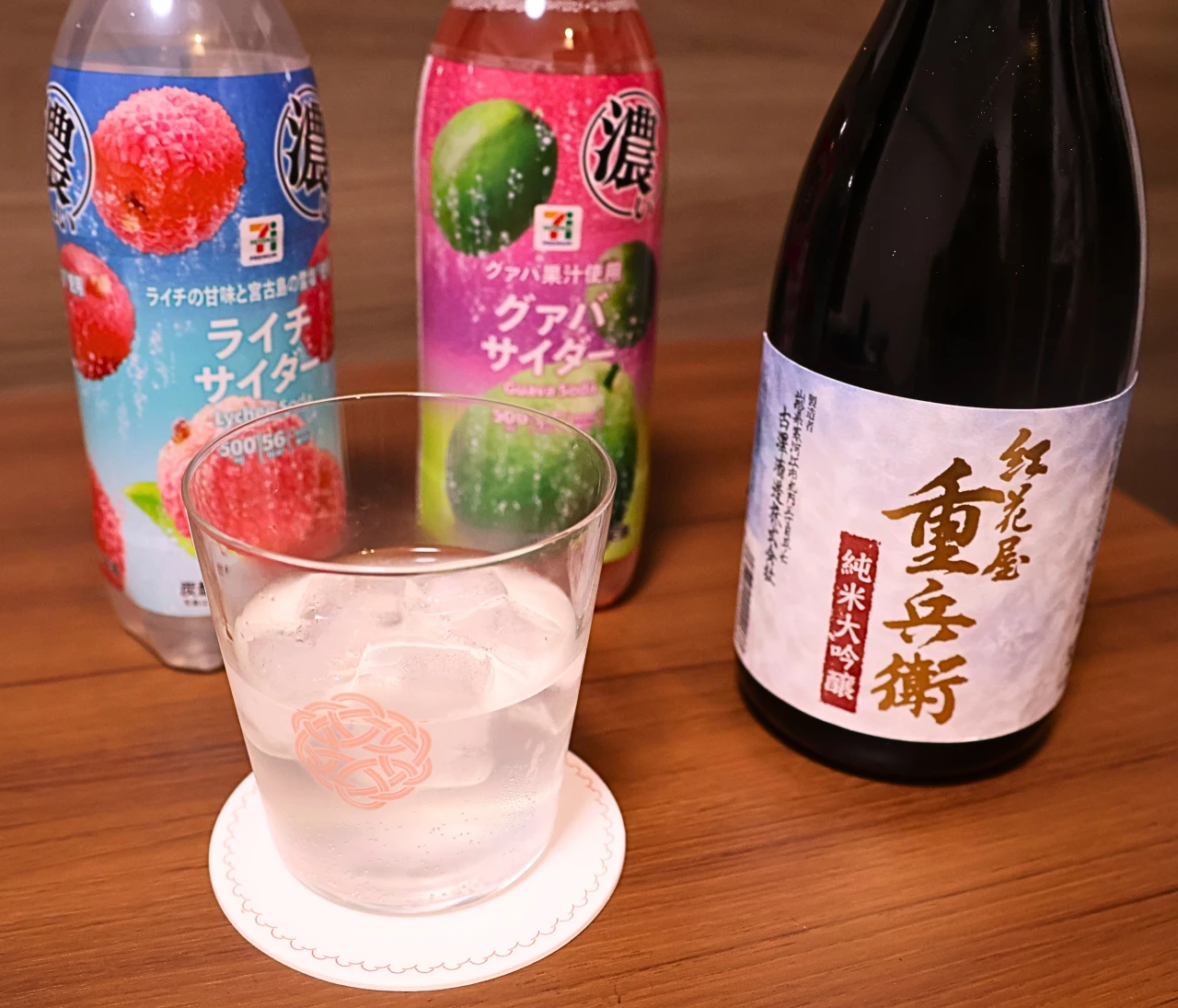 セブンイレブンの「濃いサイダー」で簡単！トロピカルな日本酒カクテルで南国気分♪【アレンジレシピ】