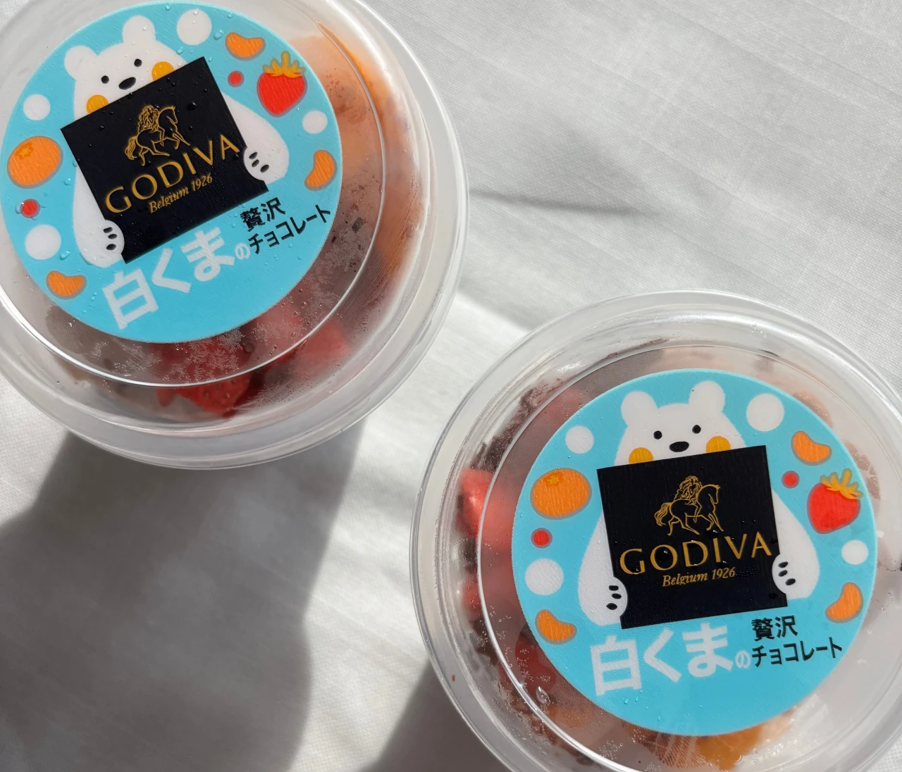 【セブン-イレブン】ゴディバ 白くまの贅沢チョコレート　発売前から話題騒然！ 可愛すぎる”茶色の白くま”はご褒美にイチオシ！｜今週のコンビニスイーツ大賞
