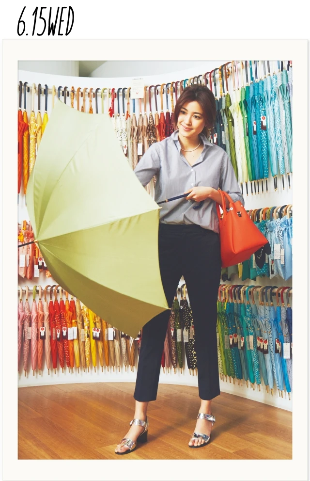 ぱらっと来ても大丈夫! 降水確率30%dayは、さわやか濃パンツスタイルで