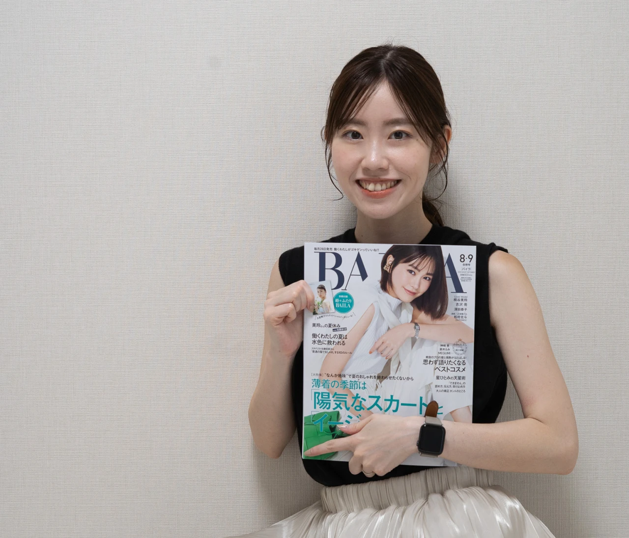 私がスーパーバイラーズになった理由